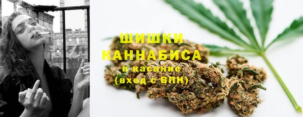 синтетический гашиш Алексеевка