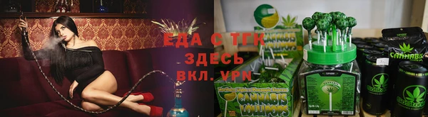 кокаин перу Алексин