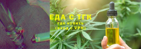 прущая мука Абинск