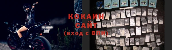 прущая мука Абинск