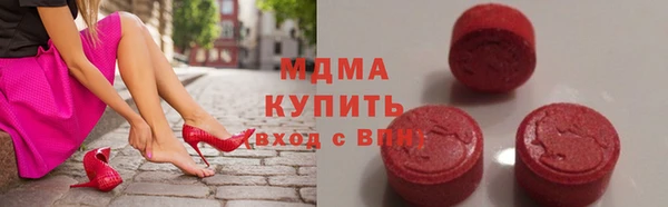 кокаин перу Алексин