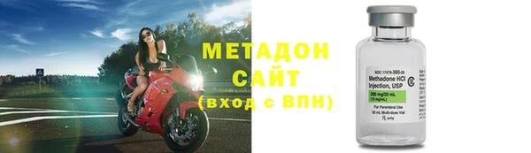 шишки Абдулино