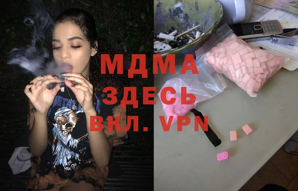 прущая мука Абинск