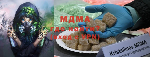 прущая мука Абинск