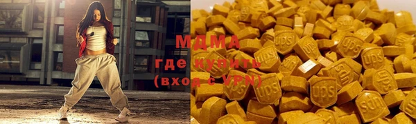 кокаин перу Алексин