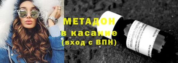 прущая мука Абинск