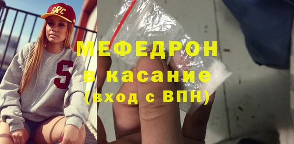 гидропоника Абаза